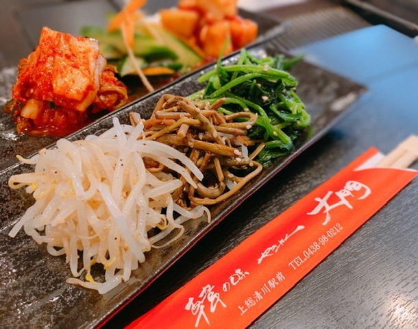 春の免疫力UP!焼肉のお供に大門の新鮮ナムルはいかがでしょうか。